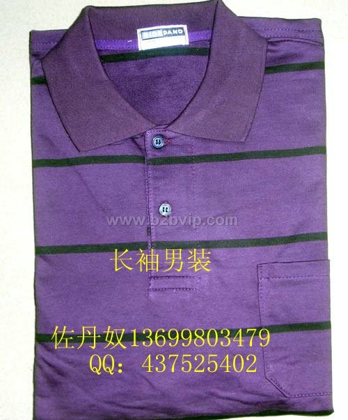 佐丹奴纯棉T恤批发