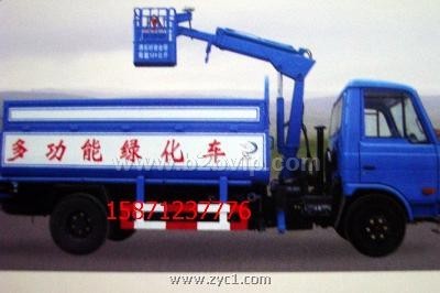 多功能园林绿化洒水车 带高空作业的洒水车