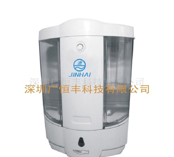 给皂液器/A80感应皂液器