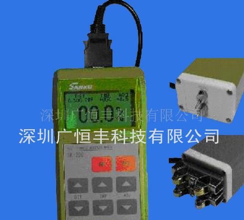 水分仪/测湿仪/日本SK-100纸张水分测量仪