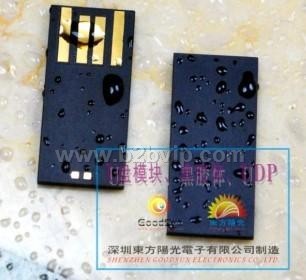 供应黑胶体UDP模块.