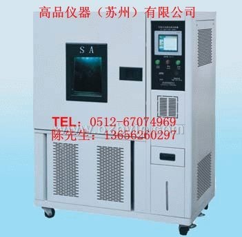 快速温变试验箱