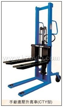 手动液压装卸车、手动升高车、配件供应、维修保养
