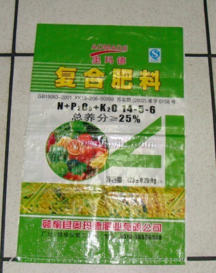 昆山太仓新旧吨袋、二手吨袋、编织袋、牛皮纸袋、无纺布袋、太空袋、集装袋、吊装袋67120008