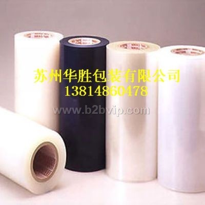 昆山PE保护膜&nbsp;昆山透明保护膜&nbsp;苏州大规格保护膜