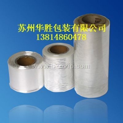 昆山收缩膜&nbsp;苏州PVC收缩袋&nbsp;吴江POF收缩膜