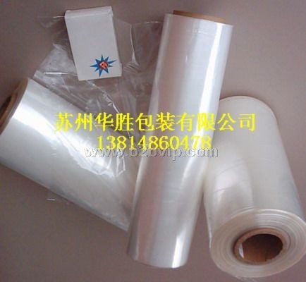 吴江热收缩膜&nbsp;昆山POF收缩膜&nbsp;苏州PVC收缩膜