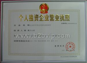 深圳金属回收公司电线电缆废料废品回收