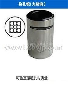 九凌镜&nbsp;检孔镜