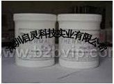 导热硅脂 / 高导热硅脂 / 电烫斗用耐高温300℃散热膏 / 透明硅脂&nbs