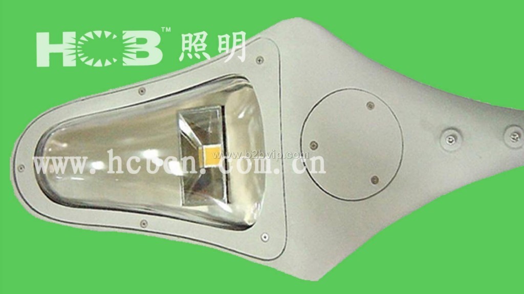 HCB&nbsp;LED新型路灯