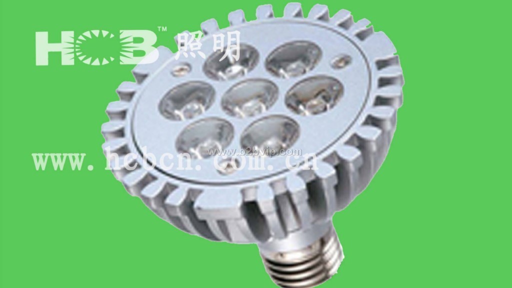 HCB&nbsp;LED&nbsp;LO20-E27(PAR30)