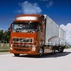 坪山物流公司-坪山货运公司