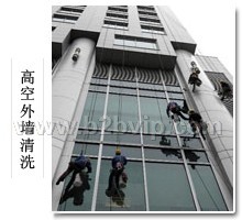 供应深圳宝安防水补漏,深圳防水补漏,深圳外墙清洗,消防工程