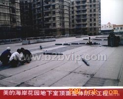 深圳防水补漏/深圳宝安区/龙岗区+南山区/盐田区防水工程