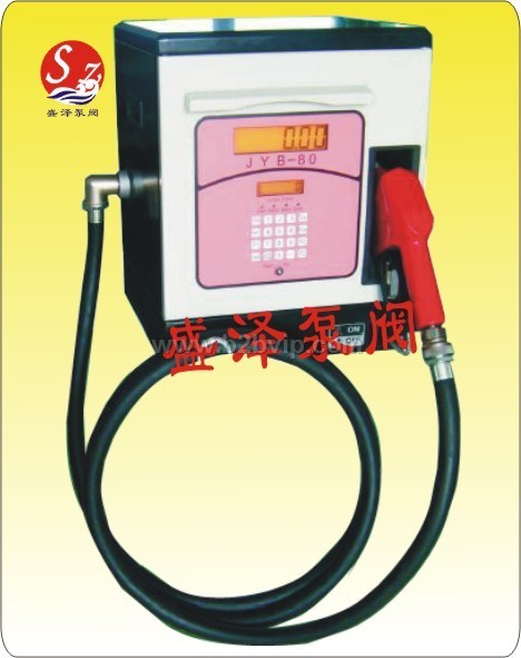 电子式微型柴油加油机