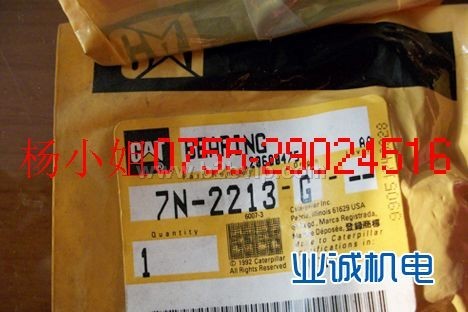 卡特柴油发电机配件全国直销中心0755-29029511