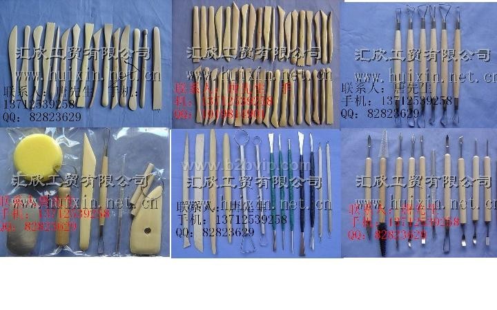 13件套雕塑刀，钢丝刀，刮刀，泥塑刀、唐俊/13712539258