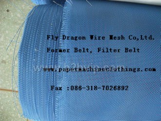 polyester plain woven fabric