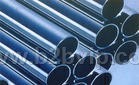 供应,无缝钢管