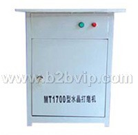 水晶影像设备www.tmdsj.com