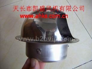 不锈钢风帽