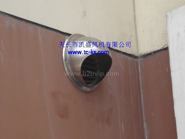 外墙不锈钢风帽