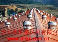 供应无动力风机