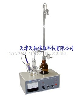 SYD-2122 石油产品微量水分试验器（天辰伟业）