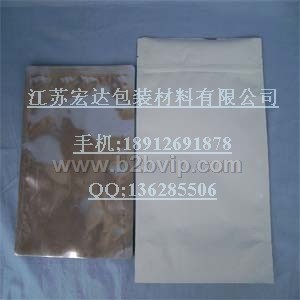 食品铝箔袋 医用铝箔袋 防潮铝箔复合袋