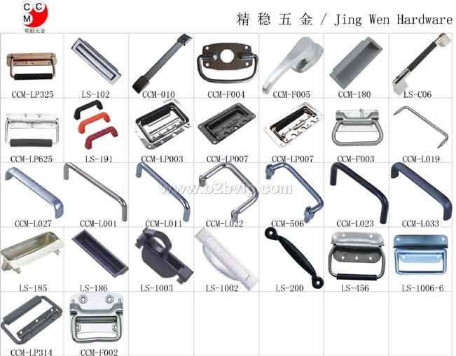 板金拉手，冲压拉手，U型把手,埋入式拉手，防震把手，防振把手,卡入式拉手,机箱把手