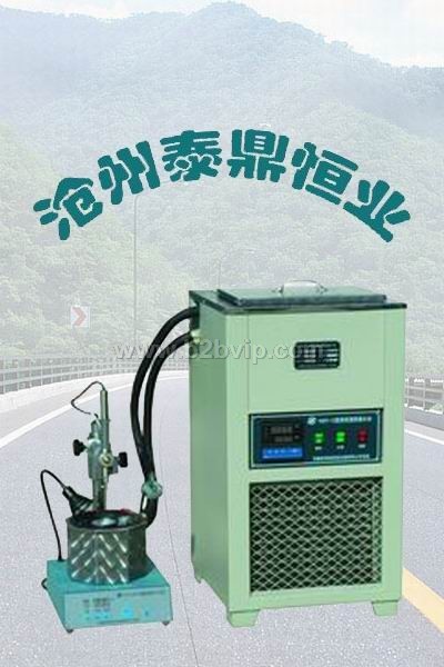 SYD一2801F型针入度试验仪(带高低温浴)