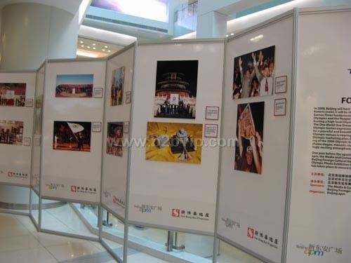 八棱柱标摊&nbsp;方柱标摊&nbsp;屏风展架