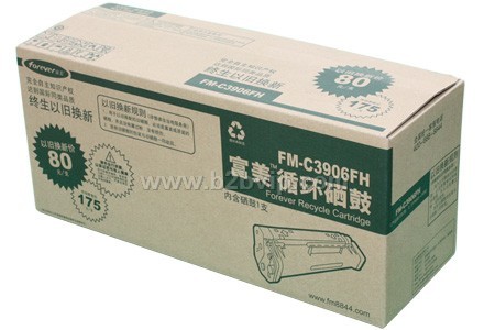 富美硒鼓&nbsp;FM-C3906FH