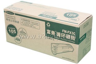 富美硒鼓&nbsp;FM-FX3C