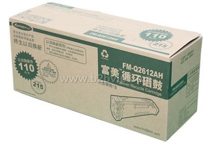 富美硒鼓&nbsp;FM-Q2612AH