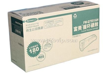 富美硒鼓&nbsp;FM-Q7551AH