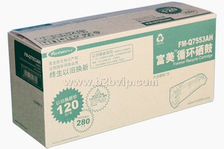 富美硒鼓&nbsp;FM-Q7553AH