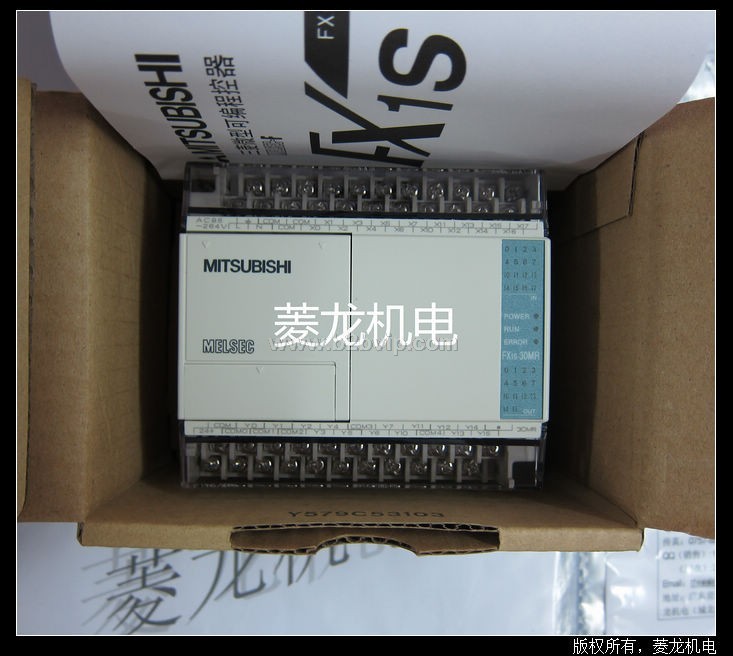 三菱PLC FX1S-30MR-001 全新原装 可编程控制器