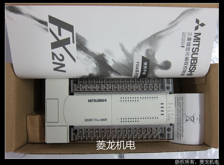 三菱PLC FX2N-48MR-001 可编程控制器 全新原装