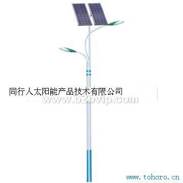 太阳能路灯