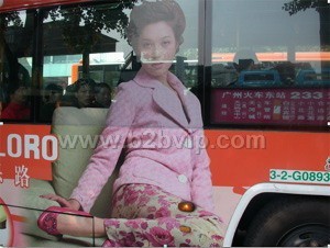 高精度喷绘单透贴单孔透网格布冷裱膜