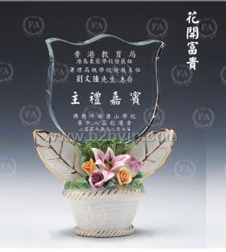 花开富贵&nbsp;水晶瓷花奖杯&nbsp;庆典礼品