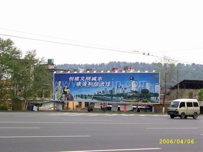 苏州三面翻