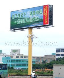 福建三面翻