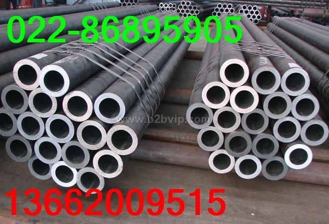 12Cr1MoV高压合金管15CrMo合金管