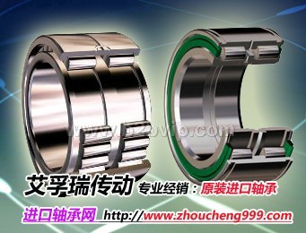 INA轴承 NNCF4916V  德国INA圆柱滚子轴承