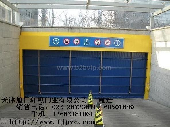 天津旭日高速堆积门