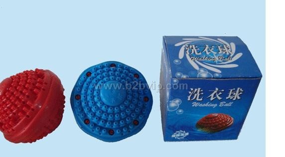 凯特康托玛琳洗衣球