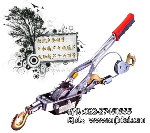 日式BQ紧线器&nbsp;参数&nbsp;价位&nbsp;厂家